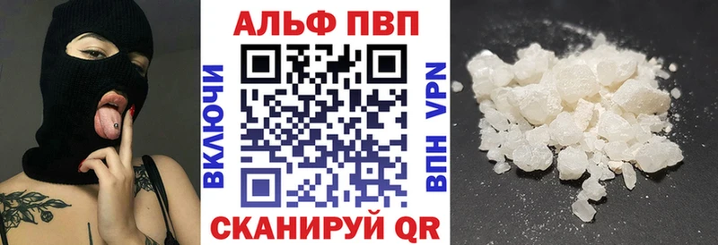 А ПВП мука Лиски
