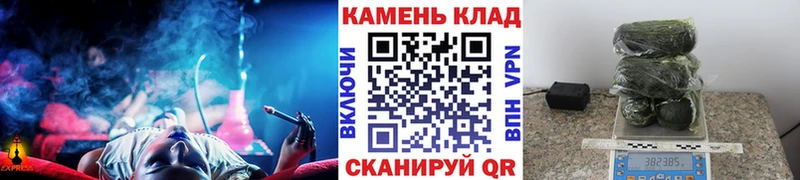 ГАШ Ice-O-Lator Лиски
