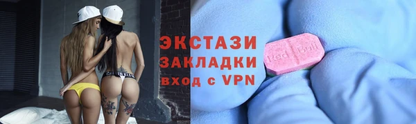 гашишное масло Аркадак