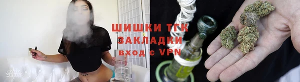 кокаин Арсеньев