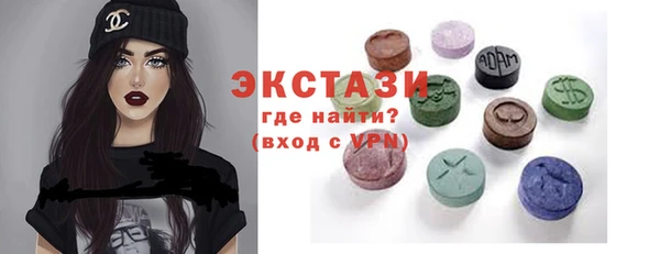 гашишное масло Аркадак