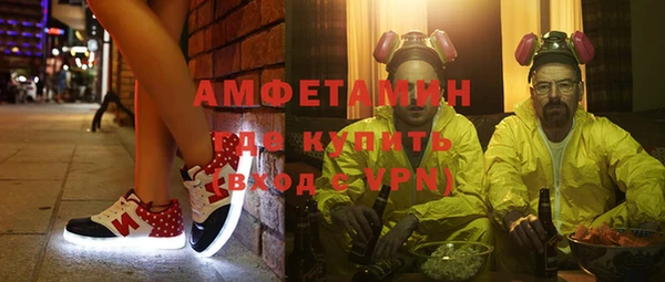 гашишное масло Аркадак