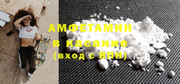 гашишное масло Аркадак