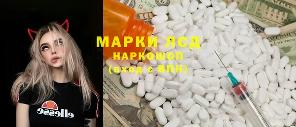 гашишное масло Аркадак
